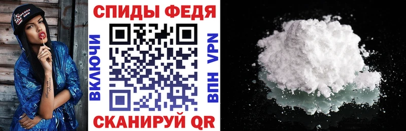 Amphetamine 98%  Купить  Валуйки 
