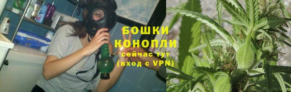 кокаин премиум Гусиноозёрск