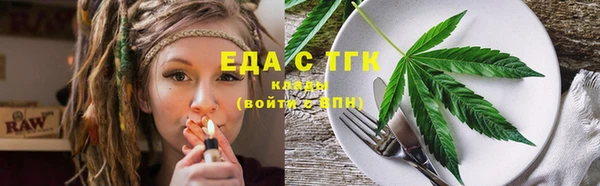 марки lsd Гусь-Хрустальный