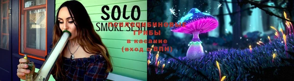 кокаин премиум Гусиноозёрск