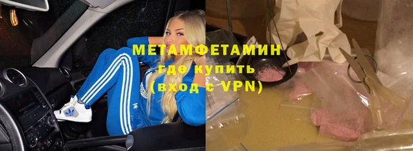 spice Гусев