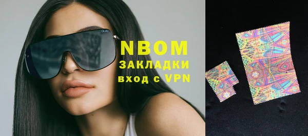 spice Гусев