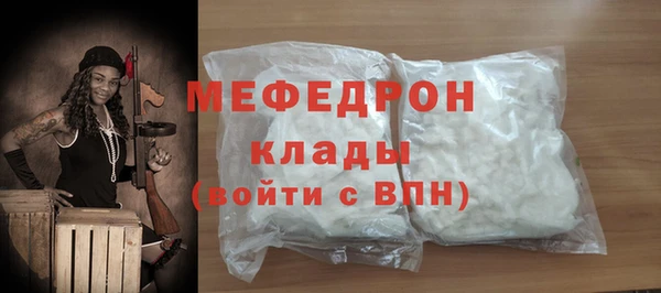 кокаин премиум Гусиноозёрск