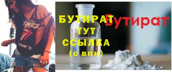 марки lsd Гусь-Хрустальный