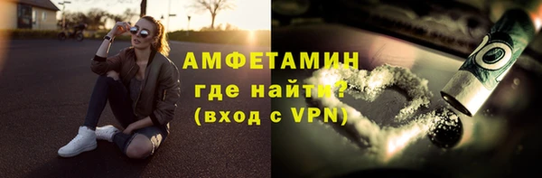 марки lsd Гусь-Хрустальный