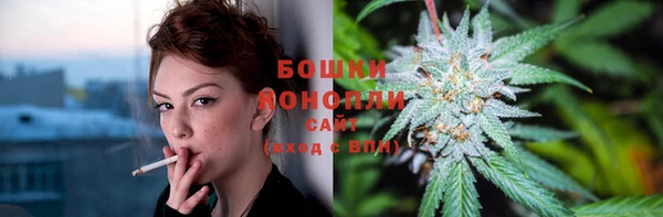 кокаин премиум Гусиноозёрск