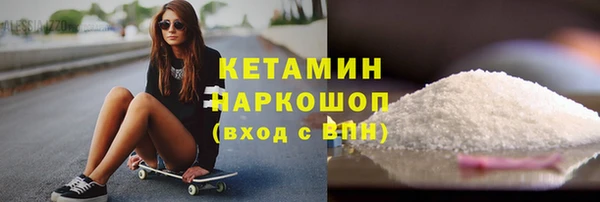 марки lsd Гусь-Хрустальный