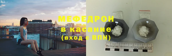 spice Гусев