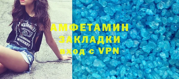 марки lsd Гусь-Хрустальный
