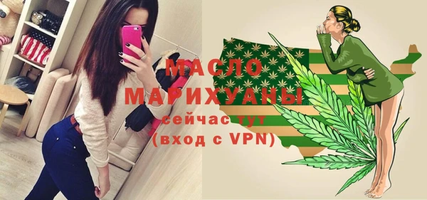 кокаин премиум Гусиноозёрск