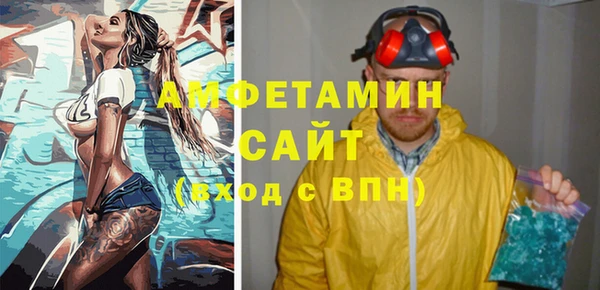кокаин премиум Гусиноозёрск