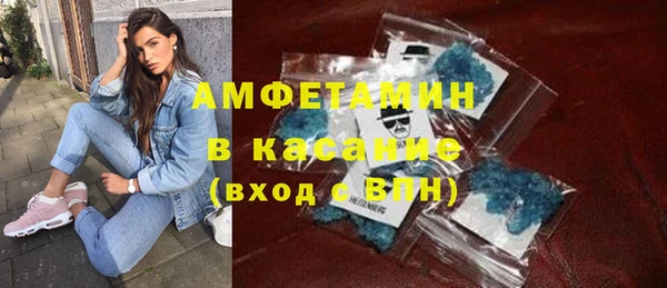 кокаин премиум Гусиноозёрск
