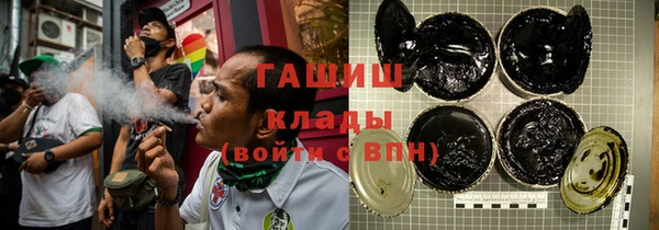 кокаин премиум Гусиноозёрск