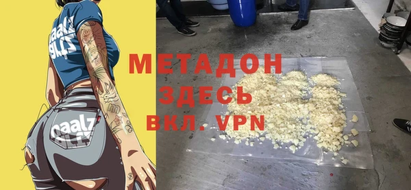 spice Гусев