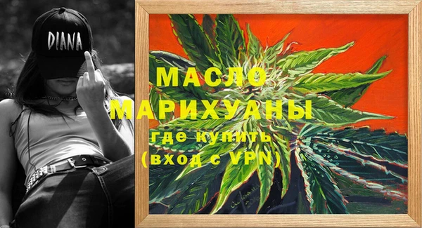 кокаин премиум Гусиноозёрск