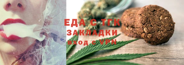кокаин премиум Гусиноозёрск