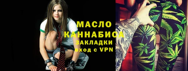кокаин премиум Гусиноозёрск
